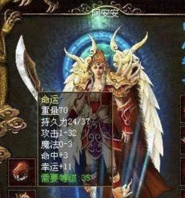 神武手游天宫攻略（玩转天宫，战胜仙神！）