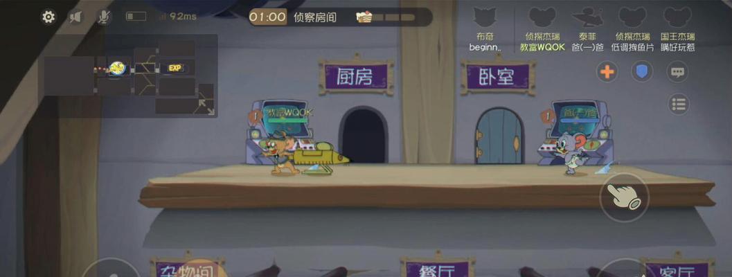 如何以胜利靠队友的方式玩好手游（团队合作攻略，带你走向胜利的道路）