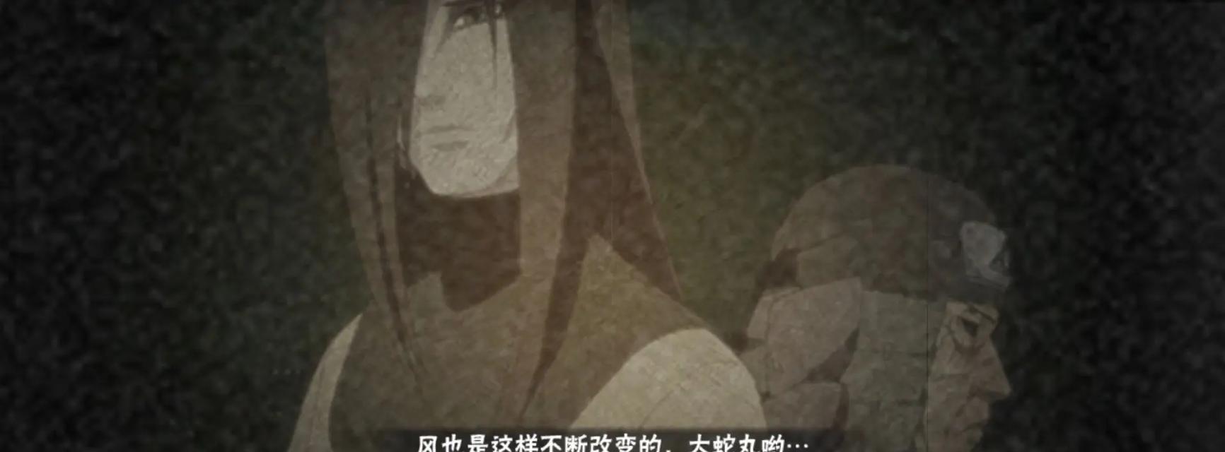 《火影忍者手游后期剧情攻略》（揭秘最新后期剧情，助你成为忍界最强者！）