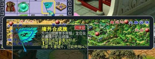 nima手游攻略（掌握攻略技巧，打造无敌角色！）