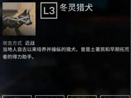 方舟手游4399攻略（挑战极限，探索未知，成为方舟之王！）