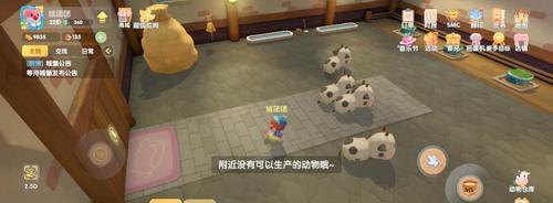 《探寻西游记前传攻略》（前行路上，关键指南助你一臂之力！）