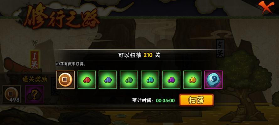 火影忍者手游抢奖杯攻略（打造最强忍者团队，赢得无敌荣耀）