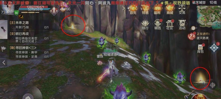 完美世界手游仙境宝宝攻略（解密仙境宝宝的隐藏属性，带你成为完美世界的最强玩家！）