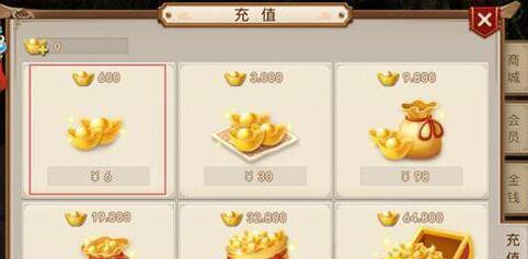 问道手游六转神器任务攻略（解锁传奇力量，征战无敌世界！）