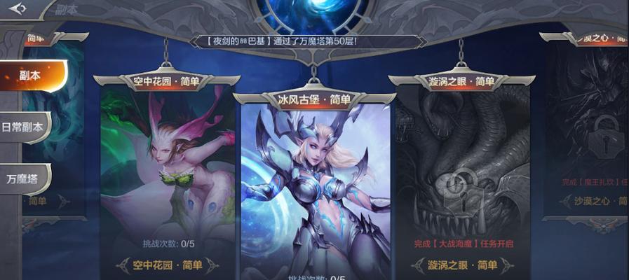 《探秘腾讯手游Mu攻略的奥秘》（揭开Mu攻略的神秘面纱，成为高手的秘籍！）