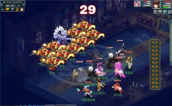 《梦幻天尊手游攻略大全》（打造最强角色，征服天尊世界！）
