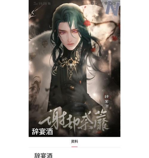 精品手游安利攻略（发掘精心挑选的精品手游，打造极致游戏乐趣）