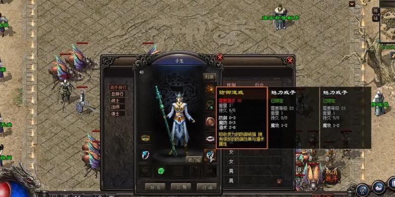 《权游手游攻略大全》（权游手游全面解析，打造最强玩家！）