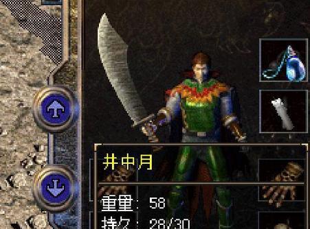 《深入解析凹凸世界手游攻略》（打造最强角色，征服凹凸世界的秘籍大揭秘！）