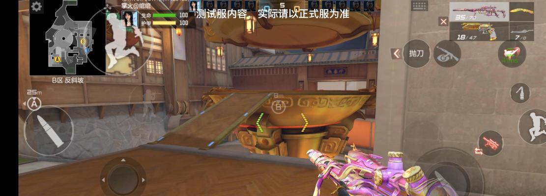 穿越火线爆破攻略手游（带你掌握爆破模式的高级策略，成为战场上的绝对王者）