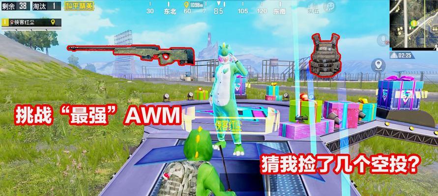 《红尘侠客手游攻略大揭秘》（招式搭配、装备升级、BOSS战全解析，让你成为红尘侠客的王者！）
