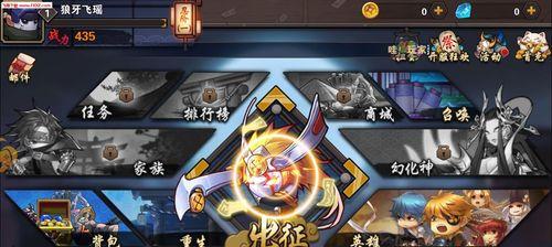 战谷手游攻略（成为战谷手游中的顶级玩家，掌握这些攻略技巧绝对不容错过！）