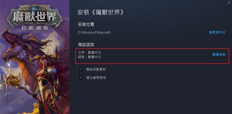 《掌握外服手游的攻略，享受游戏乐趣》（成为顶级玩家的关键在于这个！）