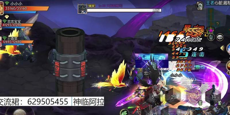 征途手游强化增幅攻略（打造超强装备，征战无敌之路）