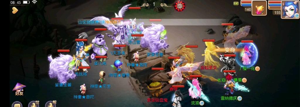 《以神武手游杀星攻略》（打造无敌战队，征服星空！）