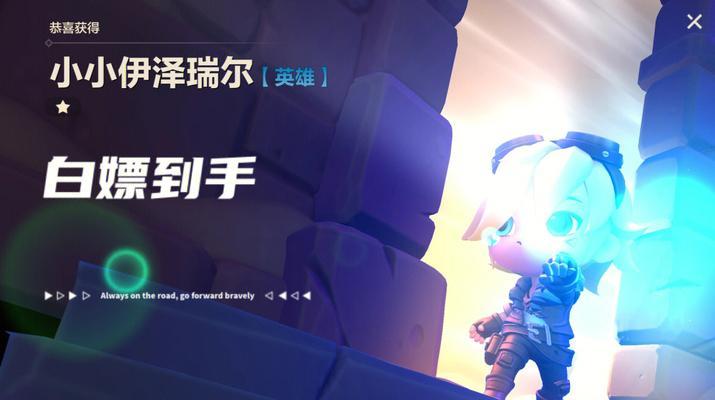 厄运霓虹之夜（战胜厄运，成就霓虹之王！）