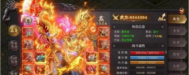游戏热血挖矿攻略（探索全新玩法，挖掘矿石的同时提升游戏经验）