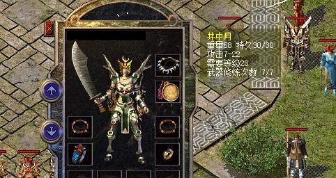 《永新打墩子游戏攻略大全》（完美攻略，让你一触即中！）
