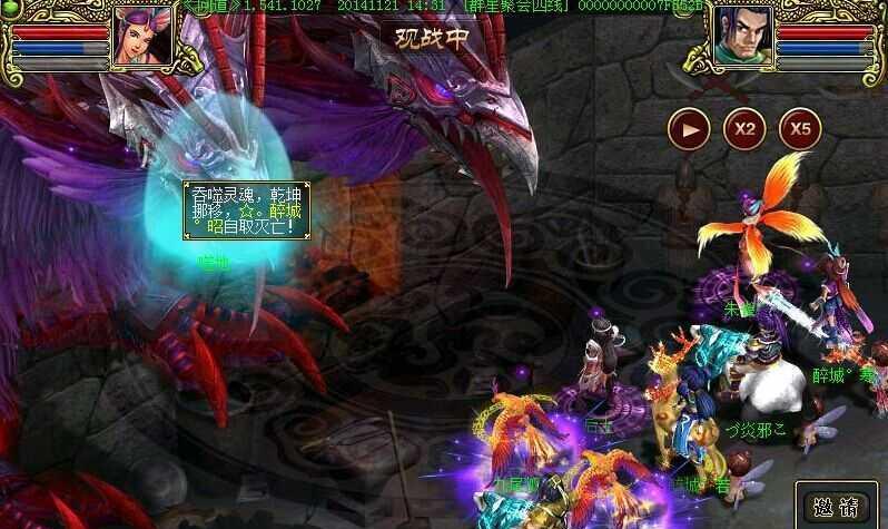 问道小鸟强化攻略，提升游戏实力的必备技巧（以问道小鸟为主角，让你轻松掌握强化策略）