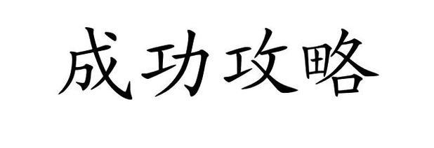 享受探索乐趣，尽情玩转《杀手5》（不看攻略，自由探索，发现隐藏乐趣）