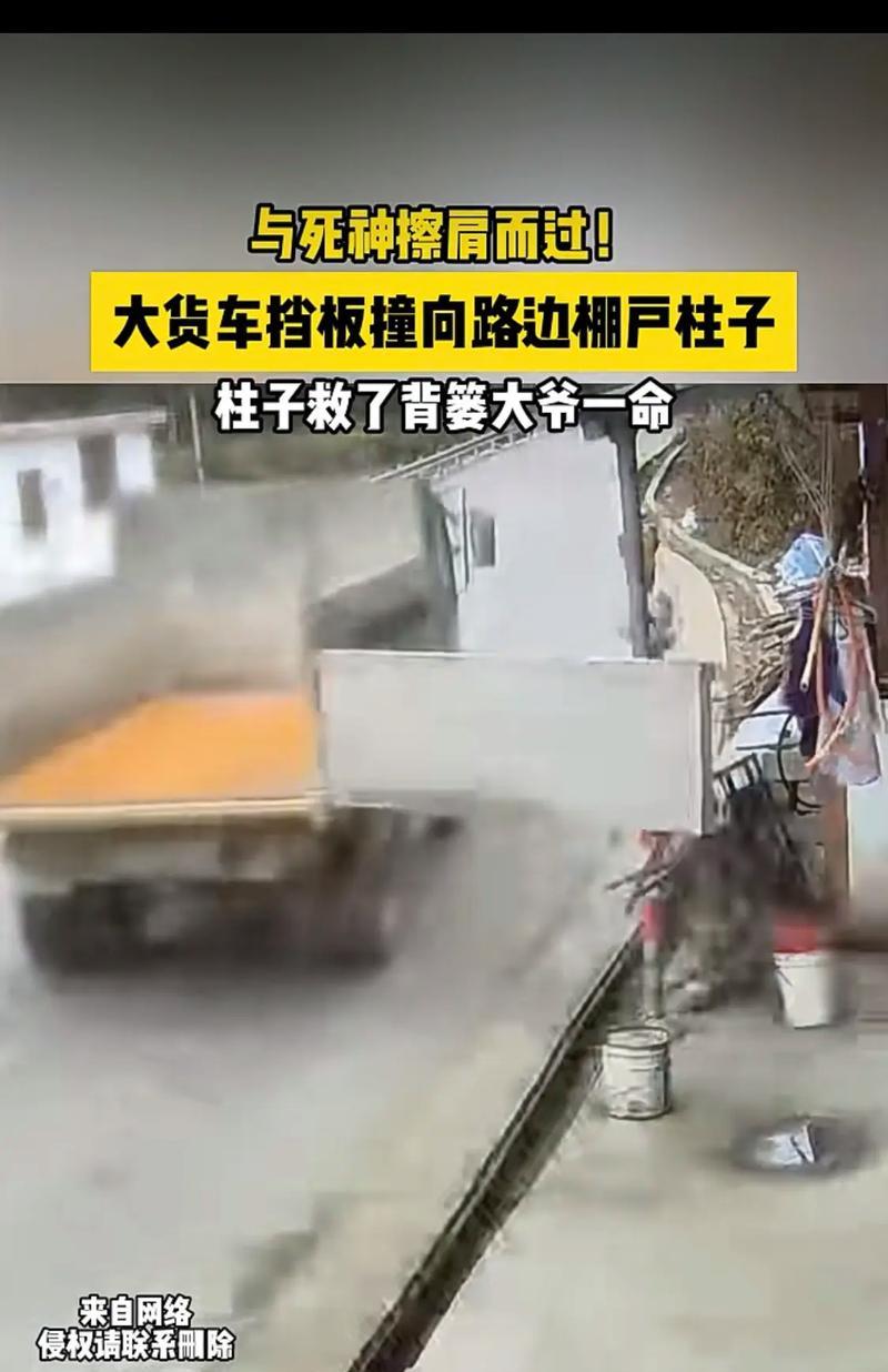 与死神擦肩而过游戏攻略（陷入生死边缘，如何成功逃脱死神的追杀？）