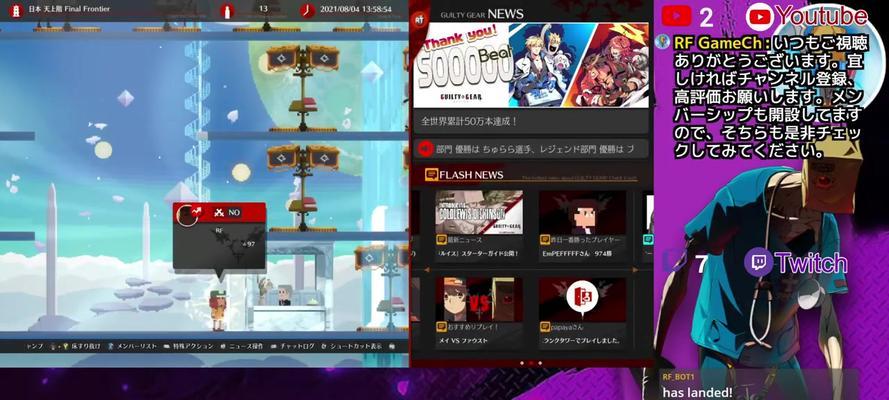 Steam罪恶装备打折（限时优惠，独享射击游戏的极致体验）