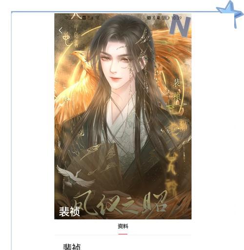 征服皇后（解锁胜利的关键策略）