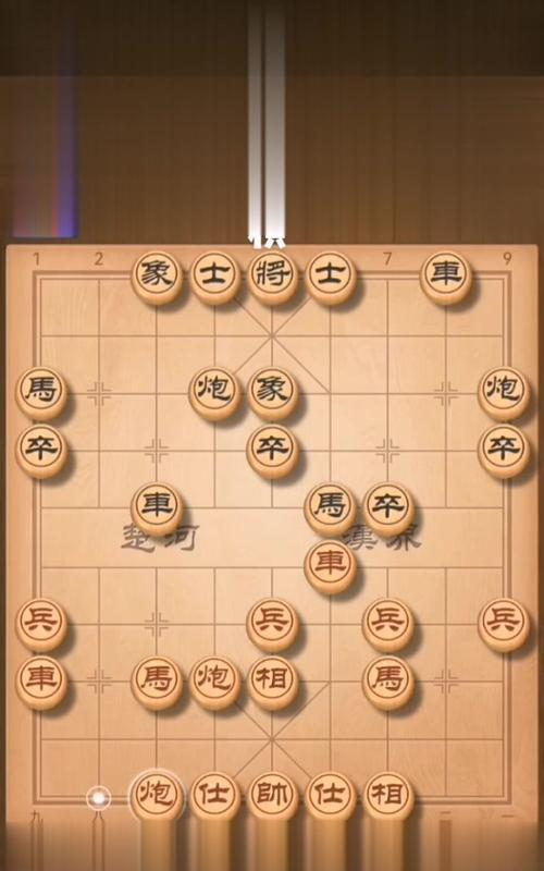 《天天象棋攻略54》（成为象棋高手的必备技巧与策略）