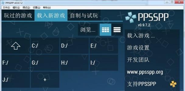探寻恋爱游戏攻略中夸克的奥秘（从微观世界走进游戏世界，揭开夸克的神秘面纱）