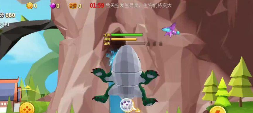 《巨龙争霸攻略大揭秘》（征服世界的关键在于掌握这些技巧！）