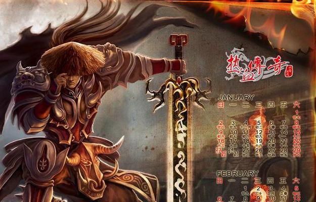 揭秘穿越诈欺游戏攻略（细节决定成败，关键在于洞察力）