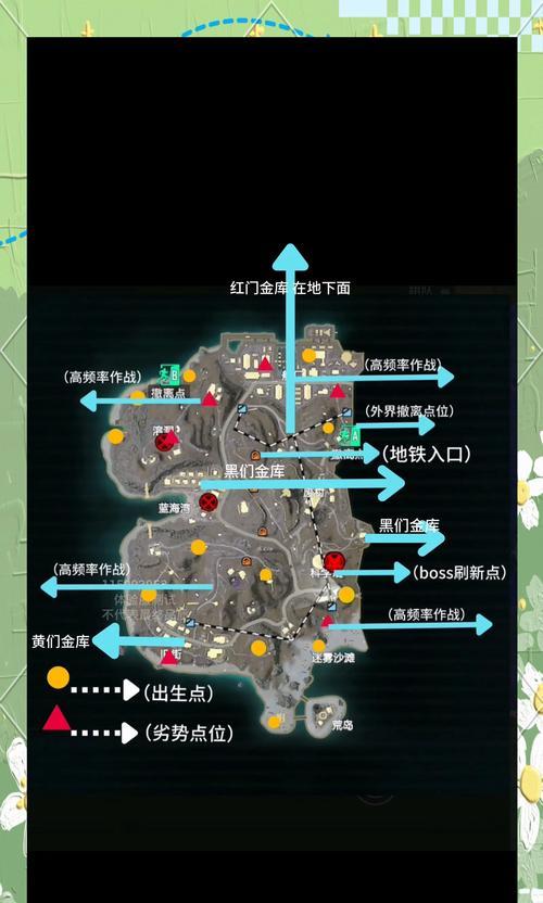 地铁逃生新手出装攻略大全（地铁逃生必备装备和技巧，让你安全脱险！）