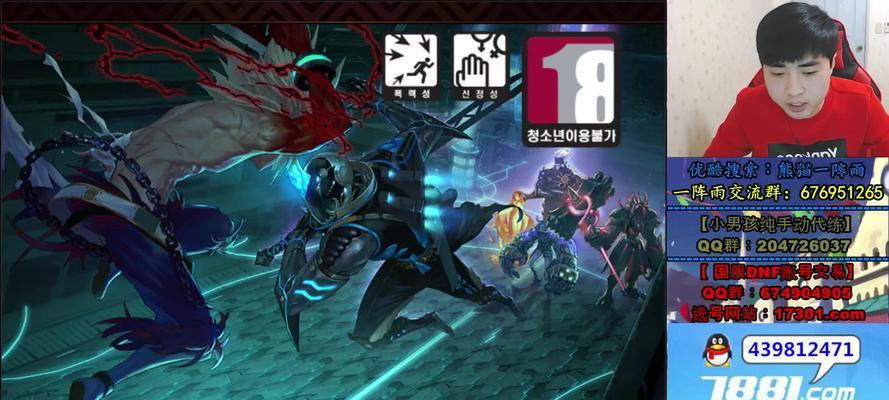 虚空女皇韩服出装攻略（掌握关键装备，成为无敌统治者！）