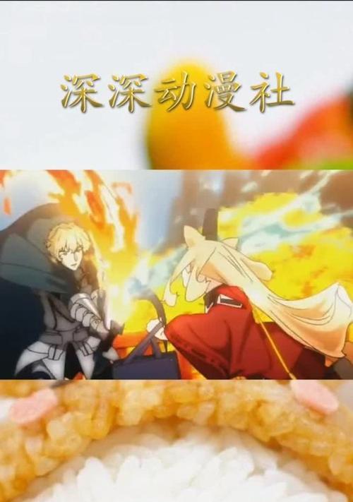 手机梦幻骑士攻略（玩转手机梦幻骑士，成为顶尖骑士的秘密武器）