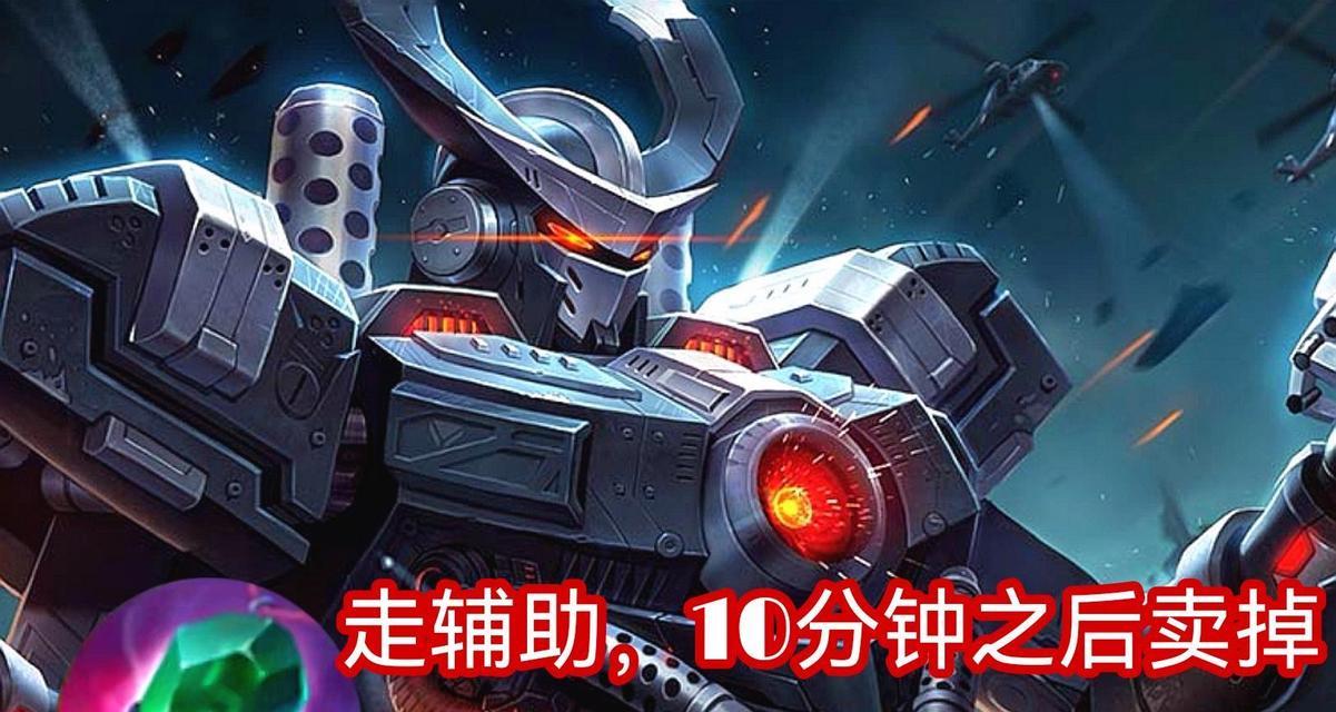 《流浪法师黑科技出装攻略》（揭秘流浪法师的最强出装策略）