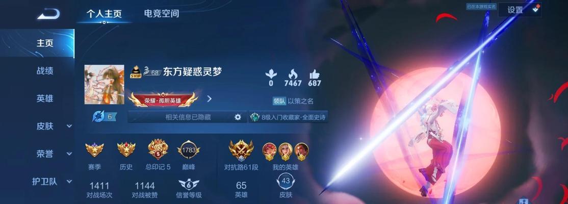 夏侯惇伤害出装攻略（打造无敌输出机器，席卷战场的王者！）