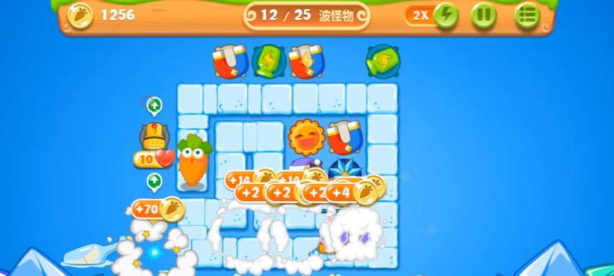 《保卫萝卜2攻略95》（打通第95关的高效策略与技巧）