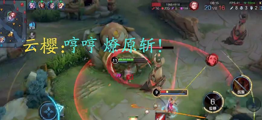 云樱攻略（打造无敌樱花刀，云樱攻略装备心得分享）