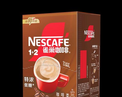 90版本狗驱装备搭配攻略（打造最强狗驱阵容，征服战场！）