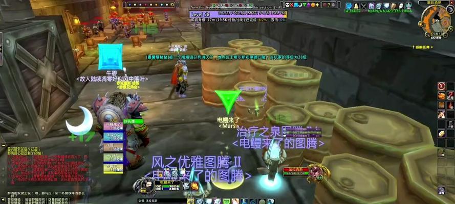 魔兽世界CE修改器（突破游戏边界，成就无敌装备的关键技巧）