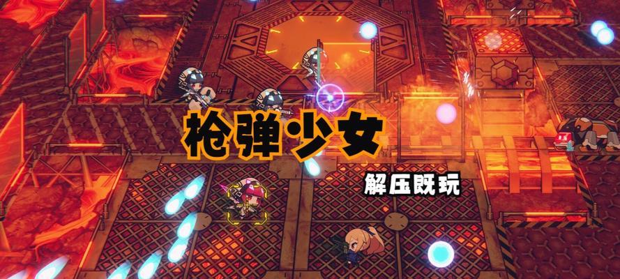白嫖游戏攻略大全（高效利用资源，轻松成就游戏王者）