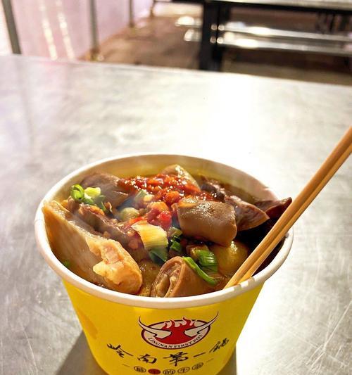 《我的小吃街垃圾游戏攻略大揭秘》（垃圾分类、食物制作、资源利用，让你成为小吃街垃圾游戏高手！）
