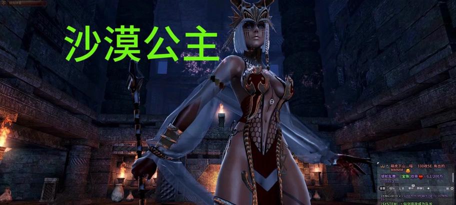 《洛奇英雄传公主攻略》—成为最强的王者（游戏攻略、技巧与策略，让你战胜一切挑战）