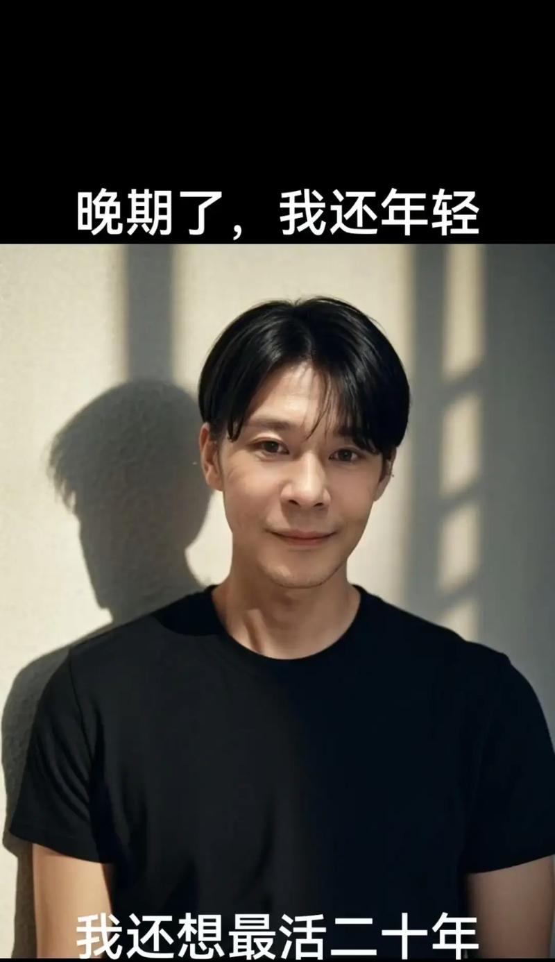 揭秘《万万没想到20》的终极攻略（解锁游戏的关键技巧，成为无敌玩家！）