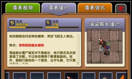 征服海洋（挑战与策略，一步步征服未知领域）