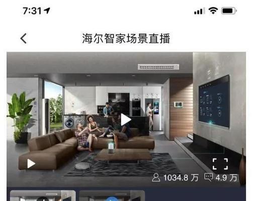 以逆境突围深渊出装攻略贴吧（详解逆境突围深渊出装攻略，助你无往而不胜）