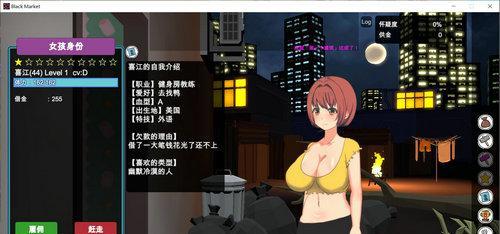《掌握暗黑融合游戏攻略的关键技巧》（成为高手的秘密武器，了解暗黑融合游戏攻略的精髓）