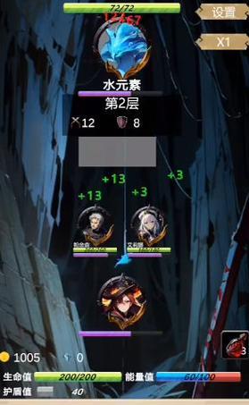 深入无尽之地（探索无尽世界的最佳策略，让你成为顶级冒险家）