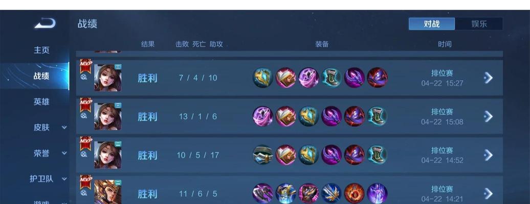 《兰陵王最强出装详细攻略》（掌握这套装备，让你在战场上无敌！）